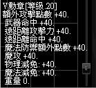 v勳章1.png