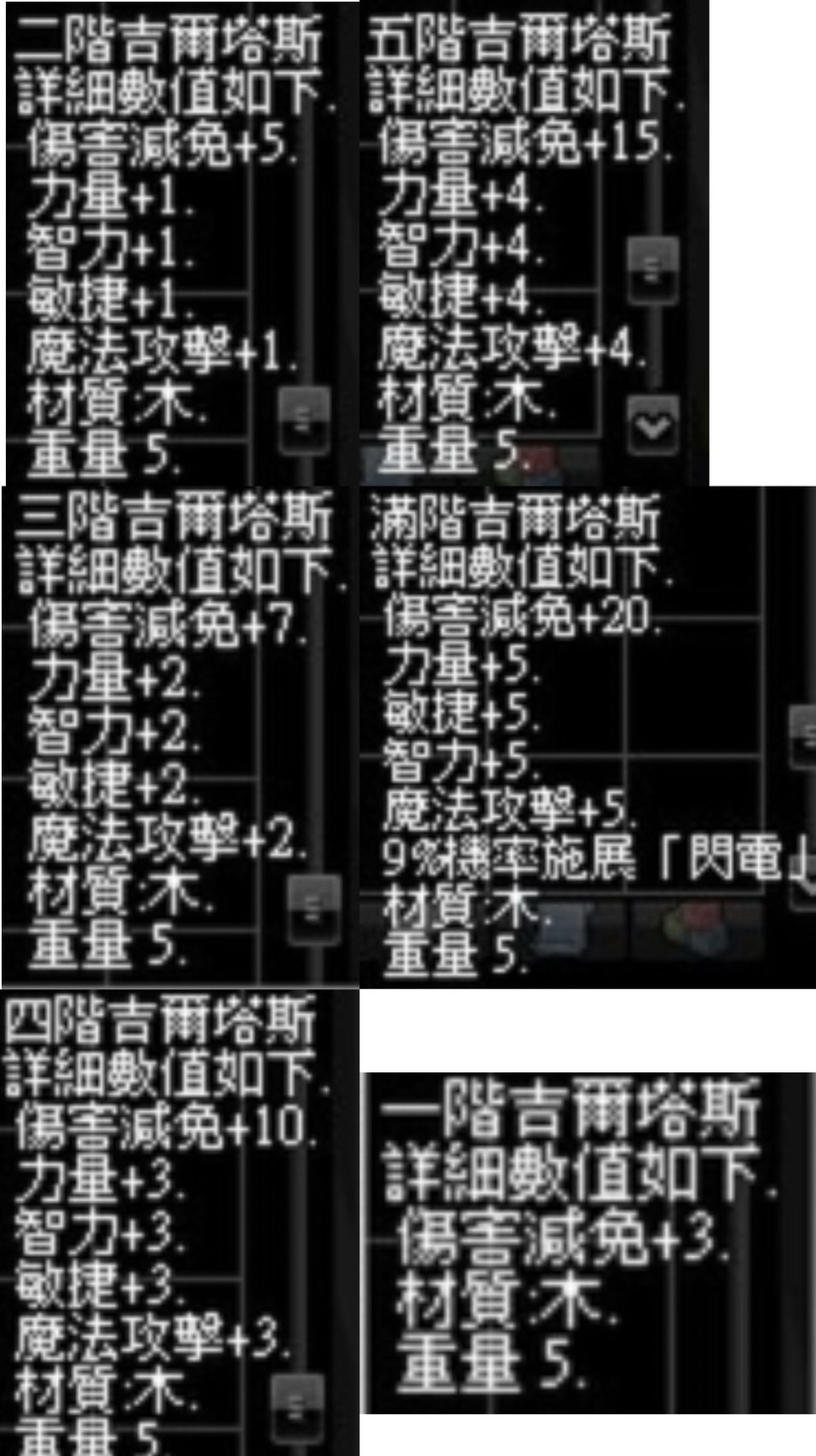 娃娃2.jpg