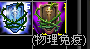 33.png